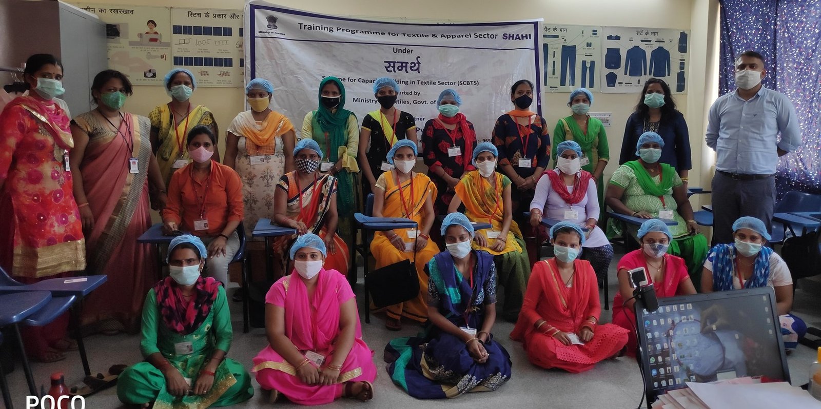 INNOCOX Samarth skill assessment programme participants